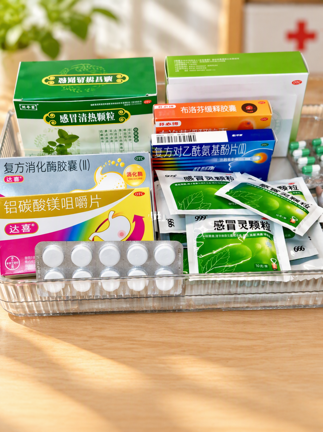 达喜买回来吃不好？一个名字两种药：咀嚼片止反酸、酶胶囊管胀气