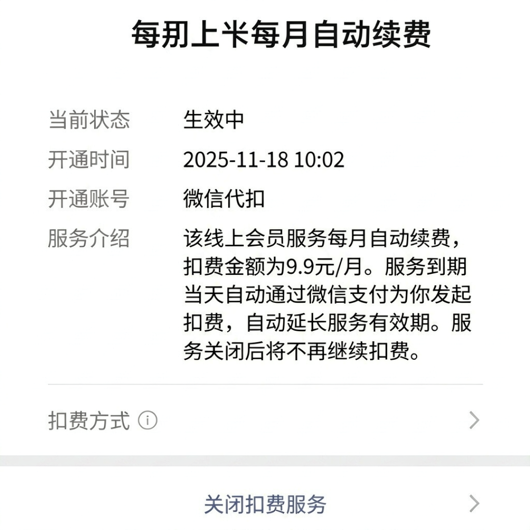先别急着打95508：这轮广发