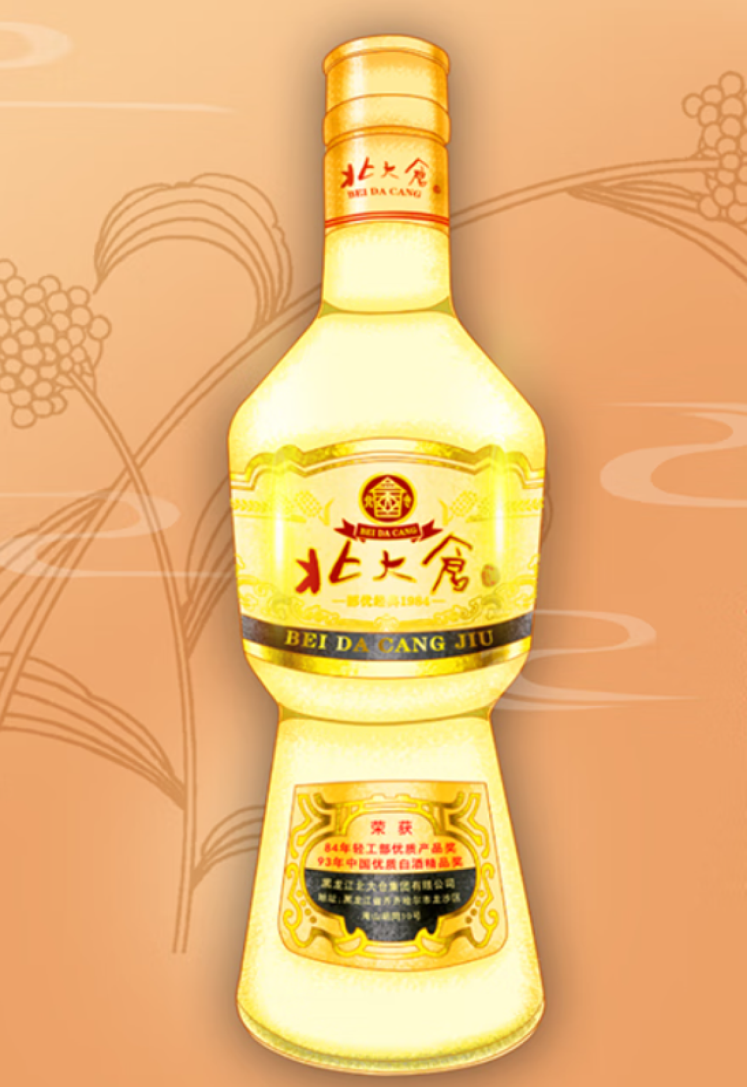 北大仓在拼命出小酒：动680大瓶前，先想清楚这张入门券