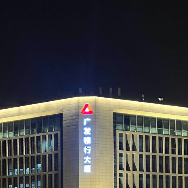 还款日还满款，6年被扣1.2万：广发卡这笔账，建议回去翻翻你账单
