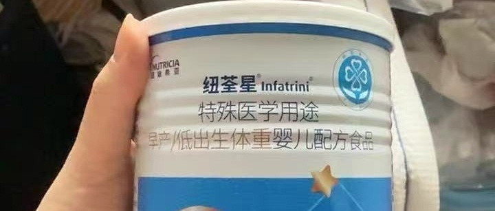 🥛奶少也能长！纽荃星高能量全营养粉，低重宝宝省心款