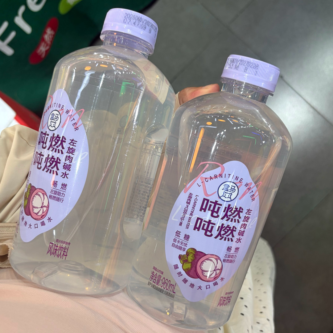 4个月10篇「测评排行」,第一名从来没换过:双11加购左旋肉碱前,先对完这三本账