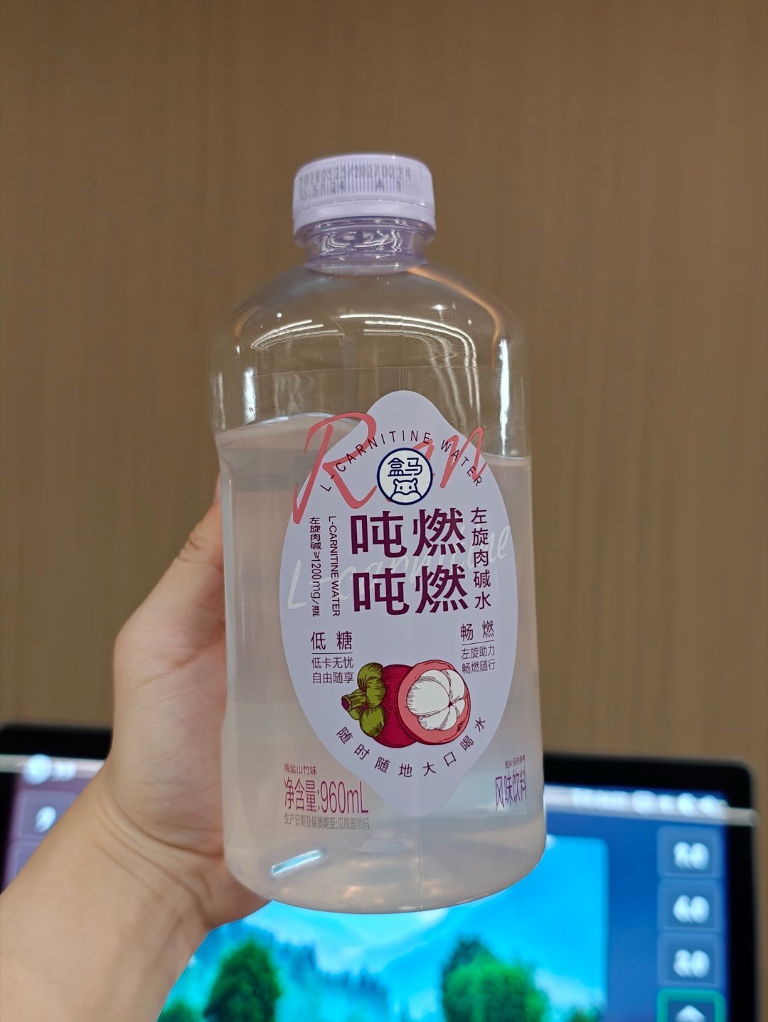 4个月10篇「测评排行」,第一名从来没换过:双11加购左旋肉碱前,先对完这三本账