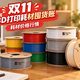 工厂17块5、拓竹33块：今年双11囤耗材前，先把这四笔账算清
