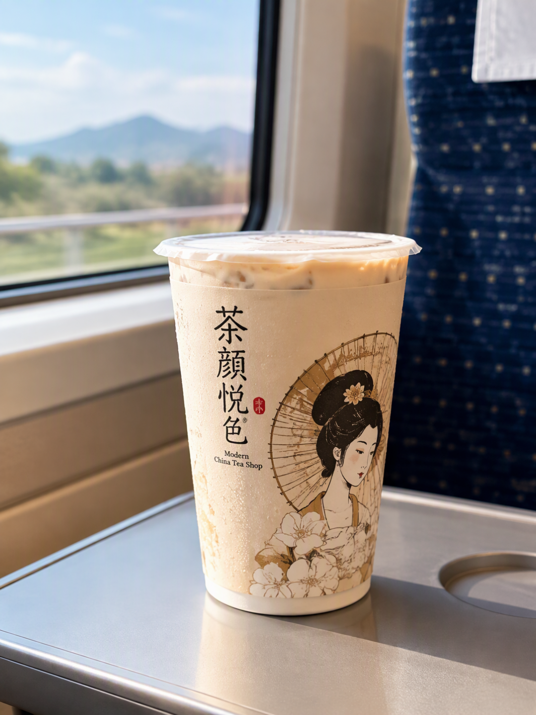 新客说