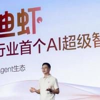 比亚迪提出“开启座舱新时代”