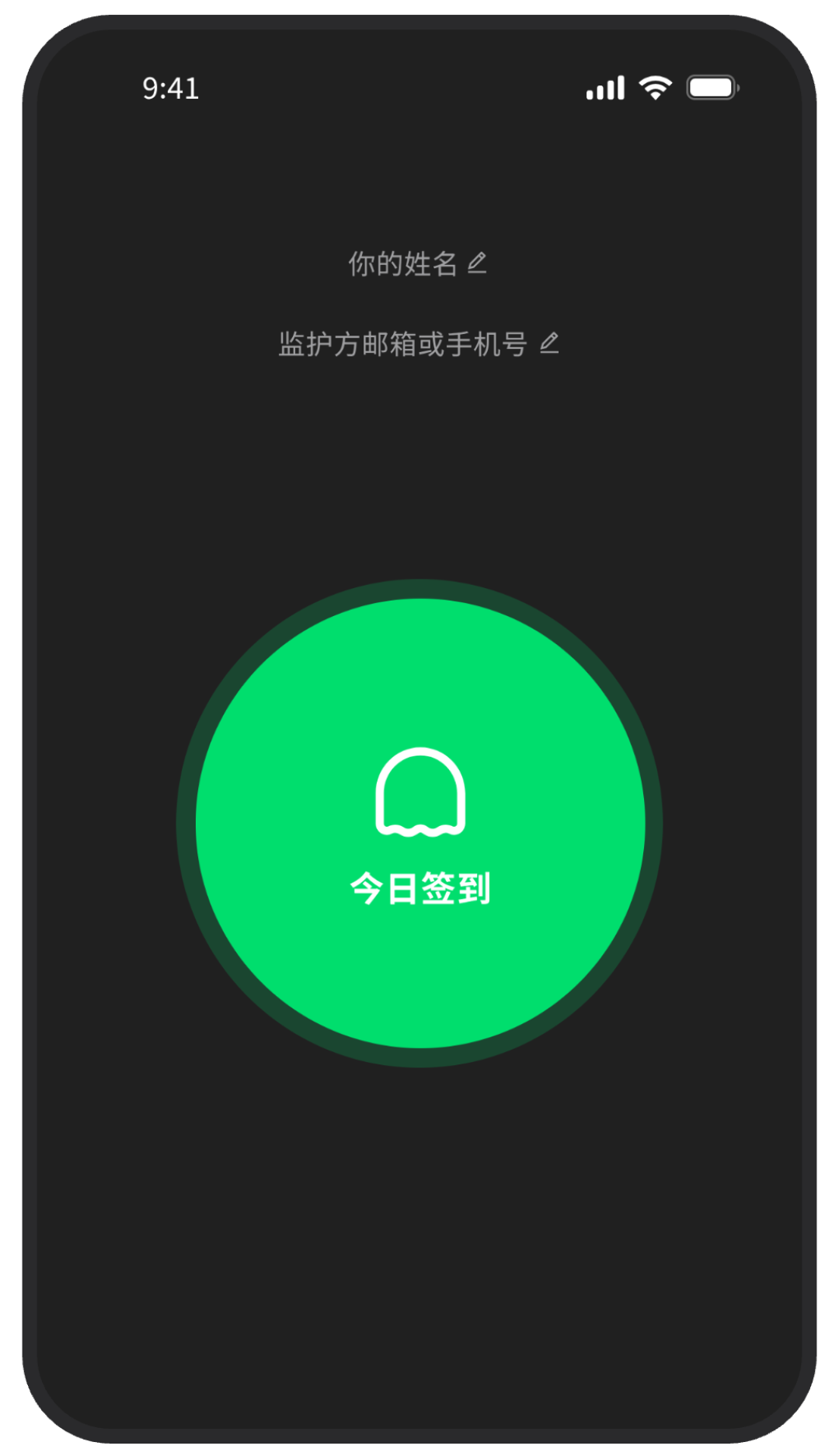 「死了么」App公布收费标准：最高199元/年，别急着掏，钱不用你掏