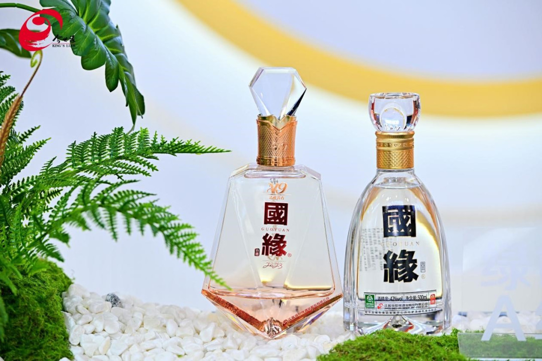 岁末宴席开打了，国缘“两张”一瓶的K常上来宾桌：现金券、分红金、门槛，一次看懂