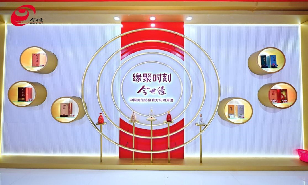岁末宴席开打了，国缘“两张”一瓶的K常上来宾桌：现金券、分红金、门槛，一次看懂