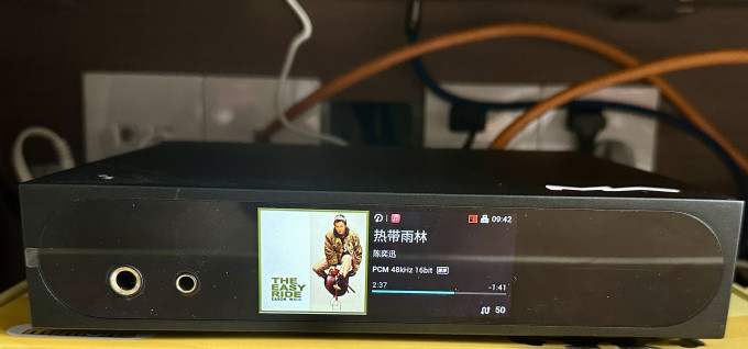 真力家庭影院