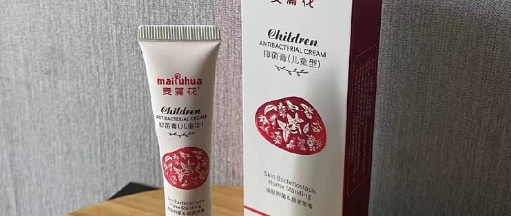 热痱口水疹护理先分清状况再动手