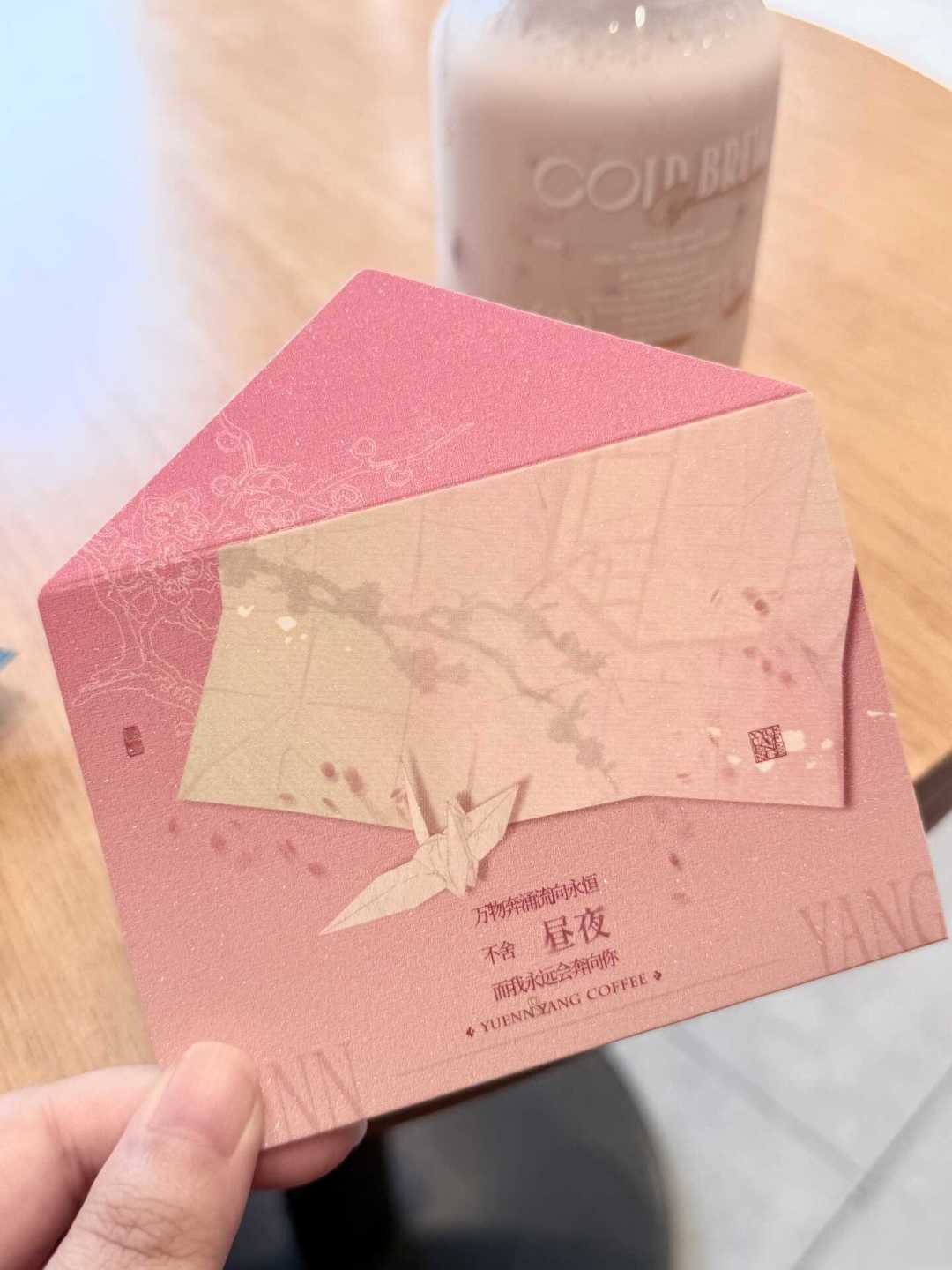 小神闲走了，昼夜还剩7天：茶颜家族