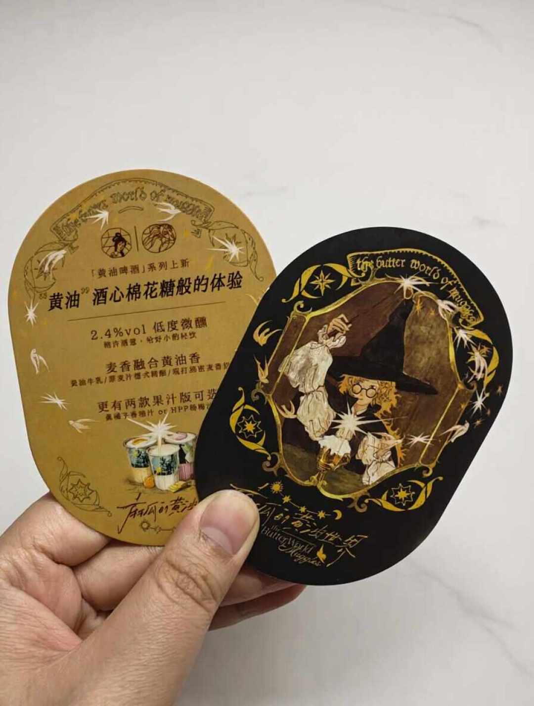 小神闲走了，昼夜还剩7天：茶颜家族