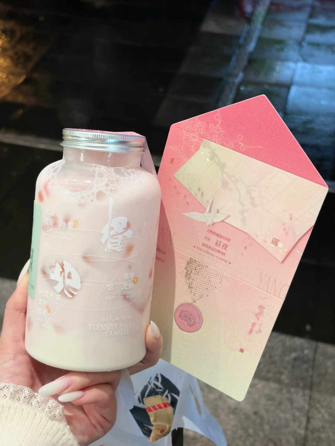 小神闲走了，昼夜还剩7天：茶颜家族