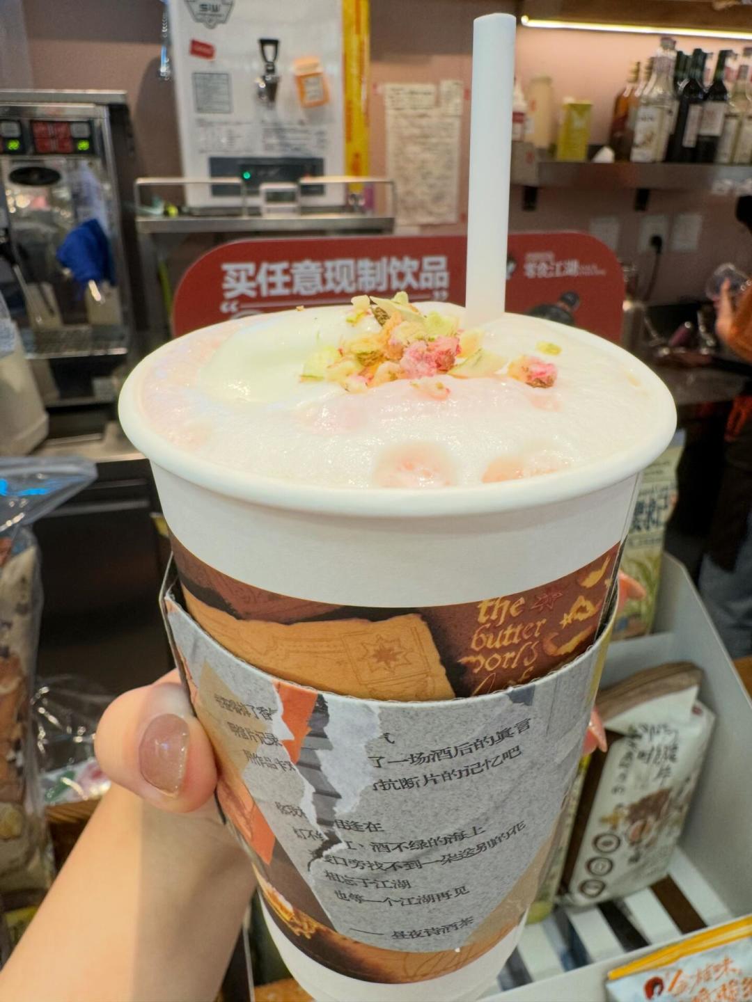 小神闲走了，昼夜还剩7天：茶颜家族