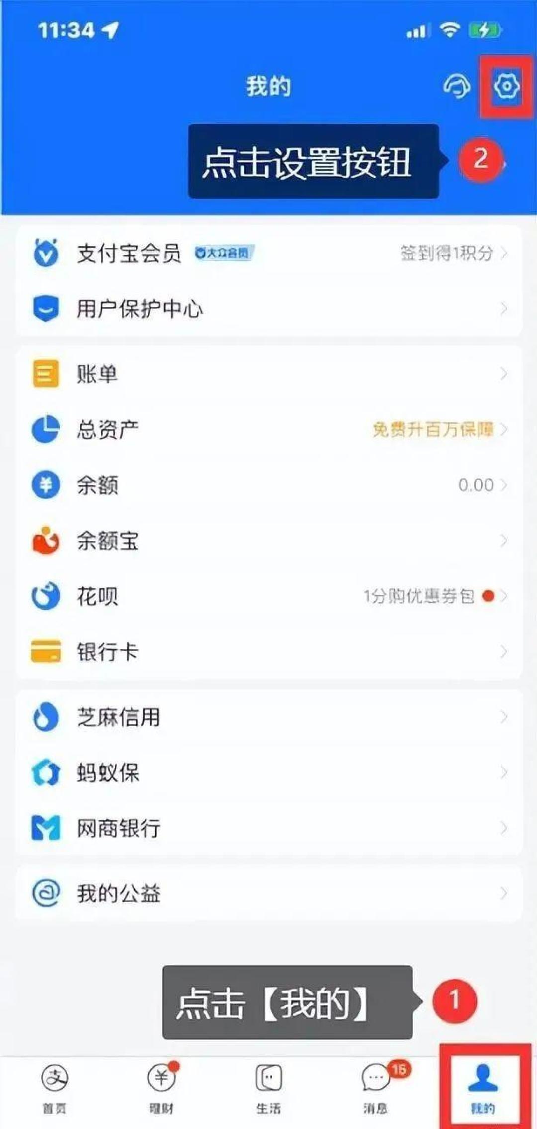 醒图把免费磨皮锁进会员,AI会员集体变