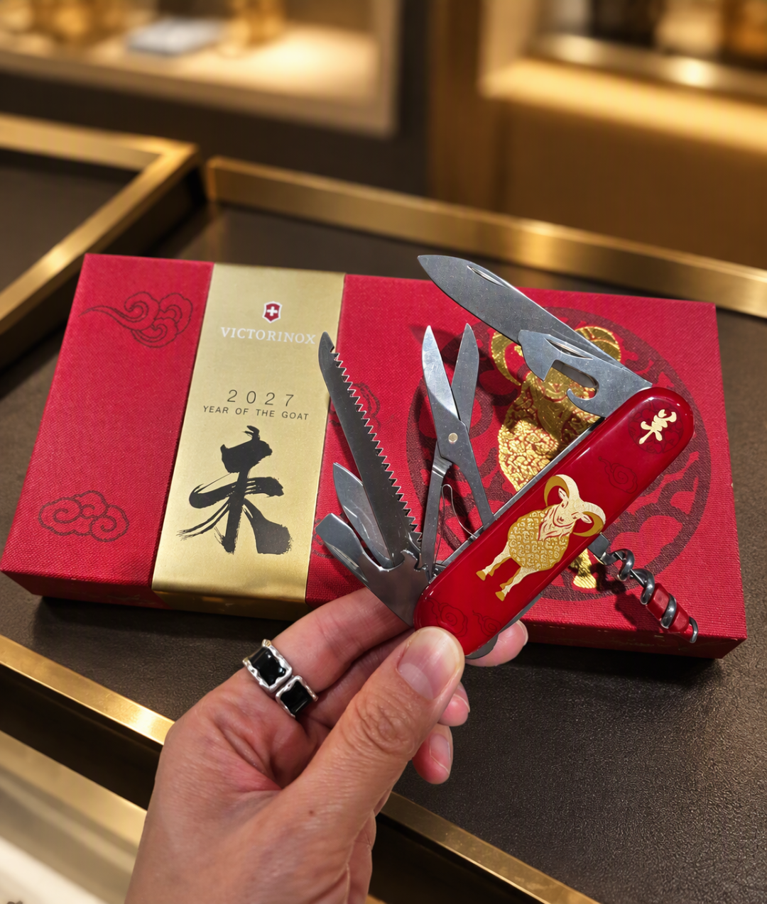 2027年还没到，维氏的