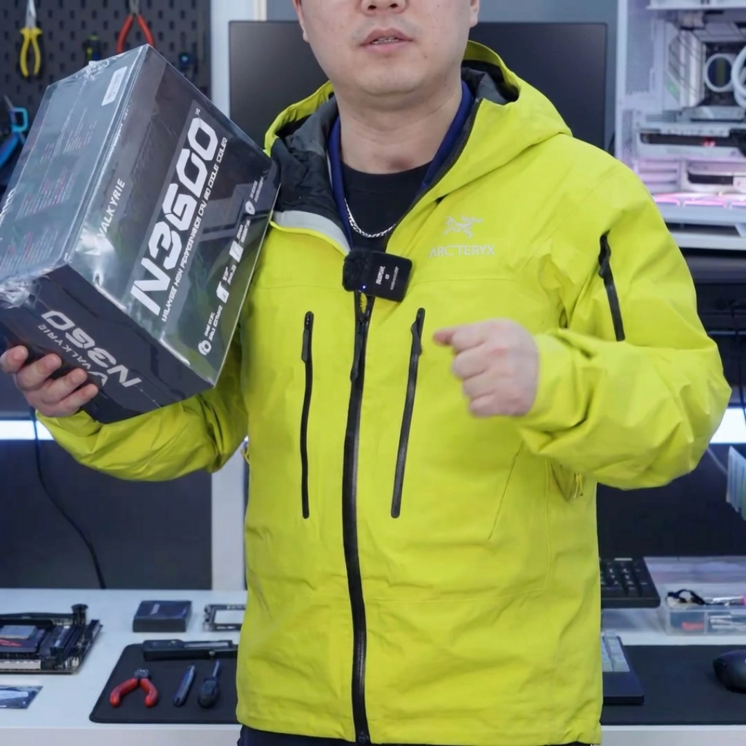 2023年买的第一批瓦尔基里水冷,为什么在2026年集中