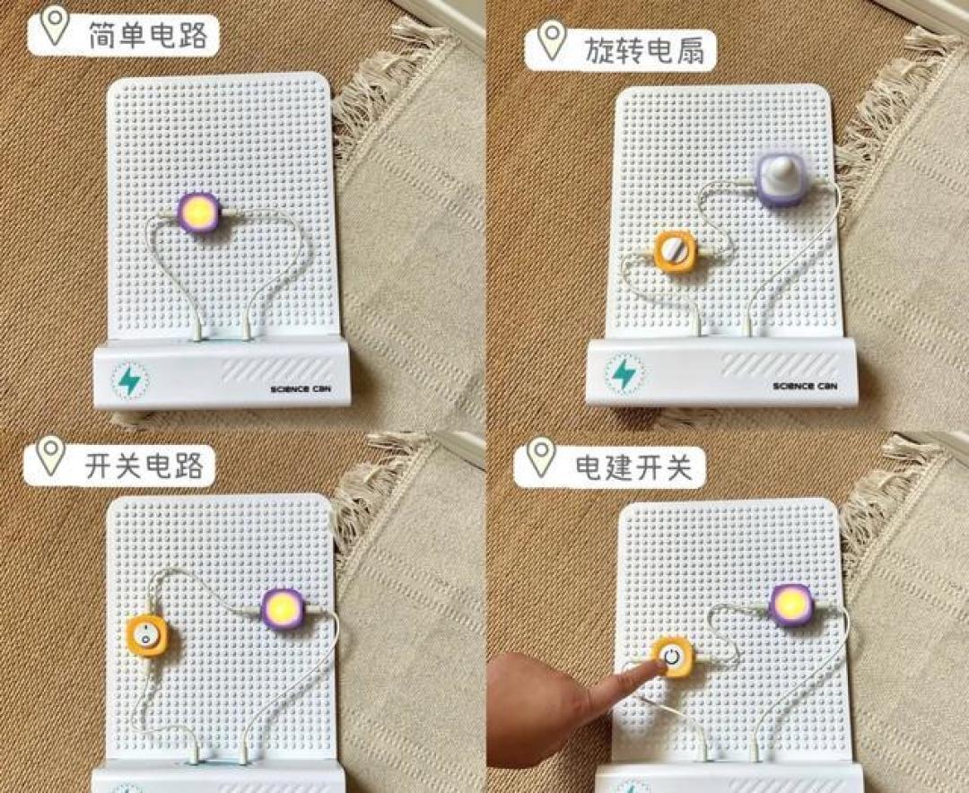 想双11买