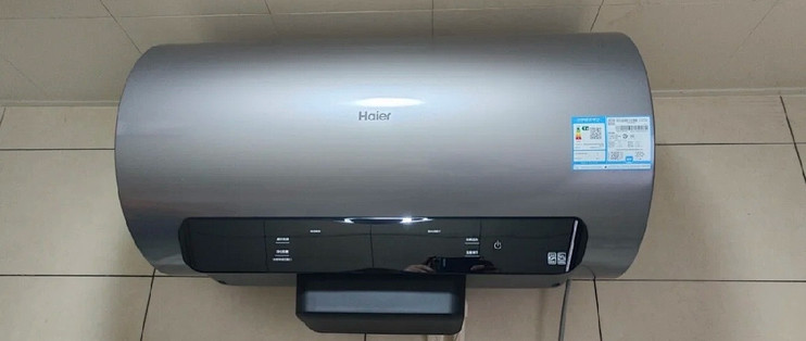 多人连续洗不等待｜海尔 MA5pro 变频热水器