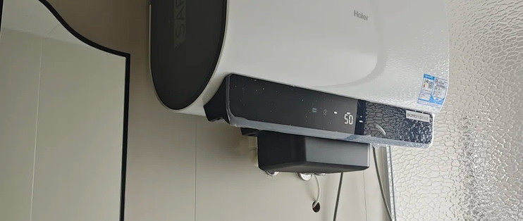 老房改造优选｜海尔 MA5pro 出水断电电热水器