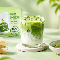 那碗又苦又结块的抹茶,多半是水温、比例、过筛这三步没做对