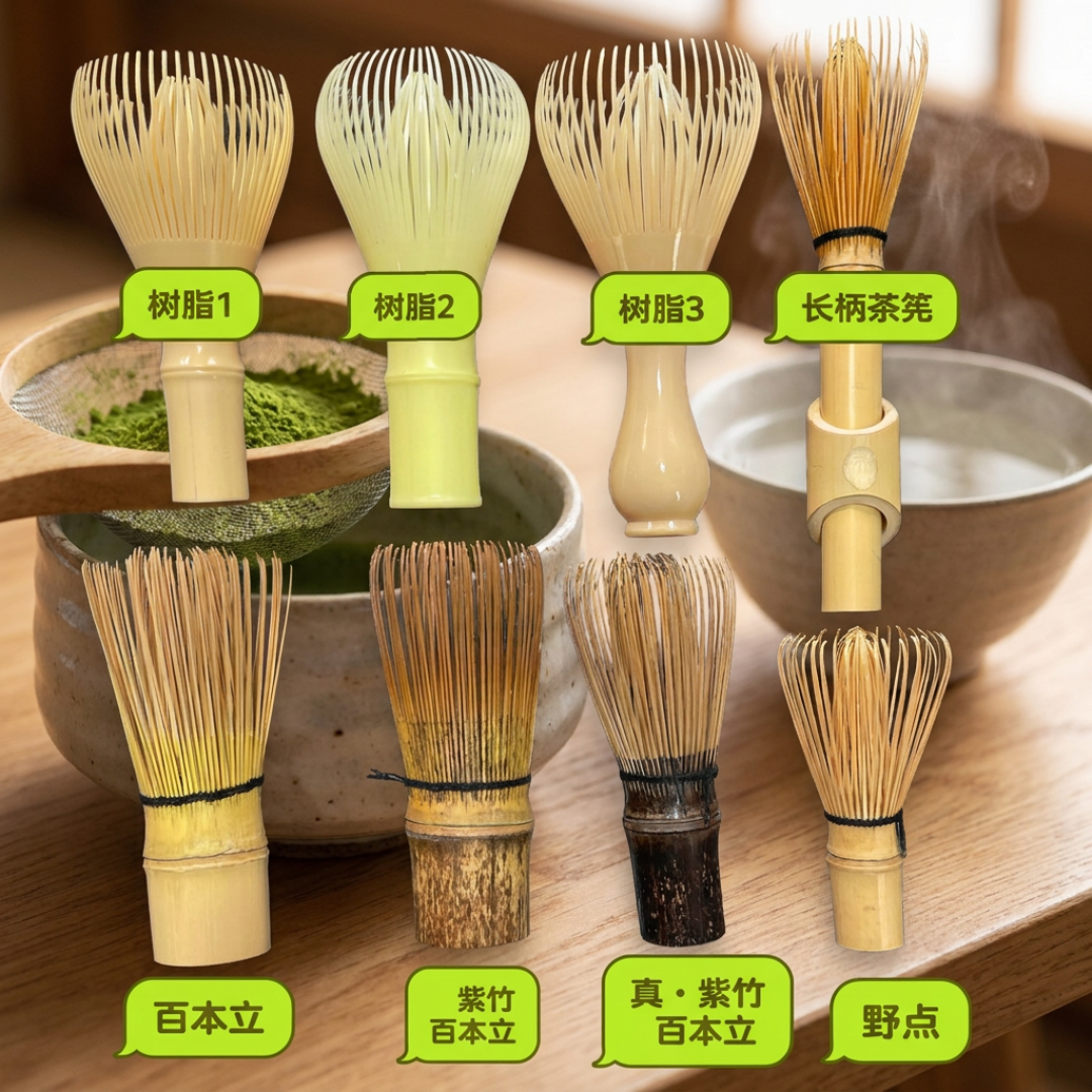 那碗又苦又结块的抹茶，多半是水温、比例、过筛这三步没做对