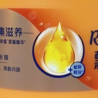 这篇写给分叉易断的你：发膜怎么挑、怎么用，一次说清