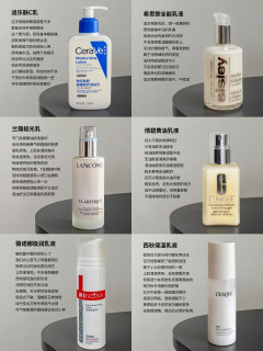 什么乳液好用？值得反复回购的6款保湿水乳