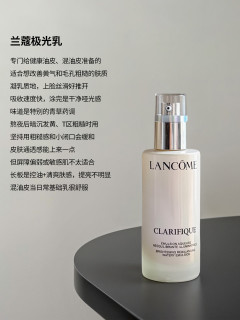 什么乳液好用？值得反复回购的6款保湿水乳