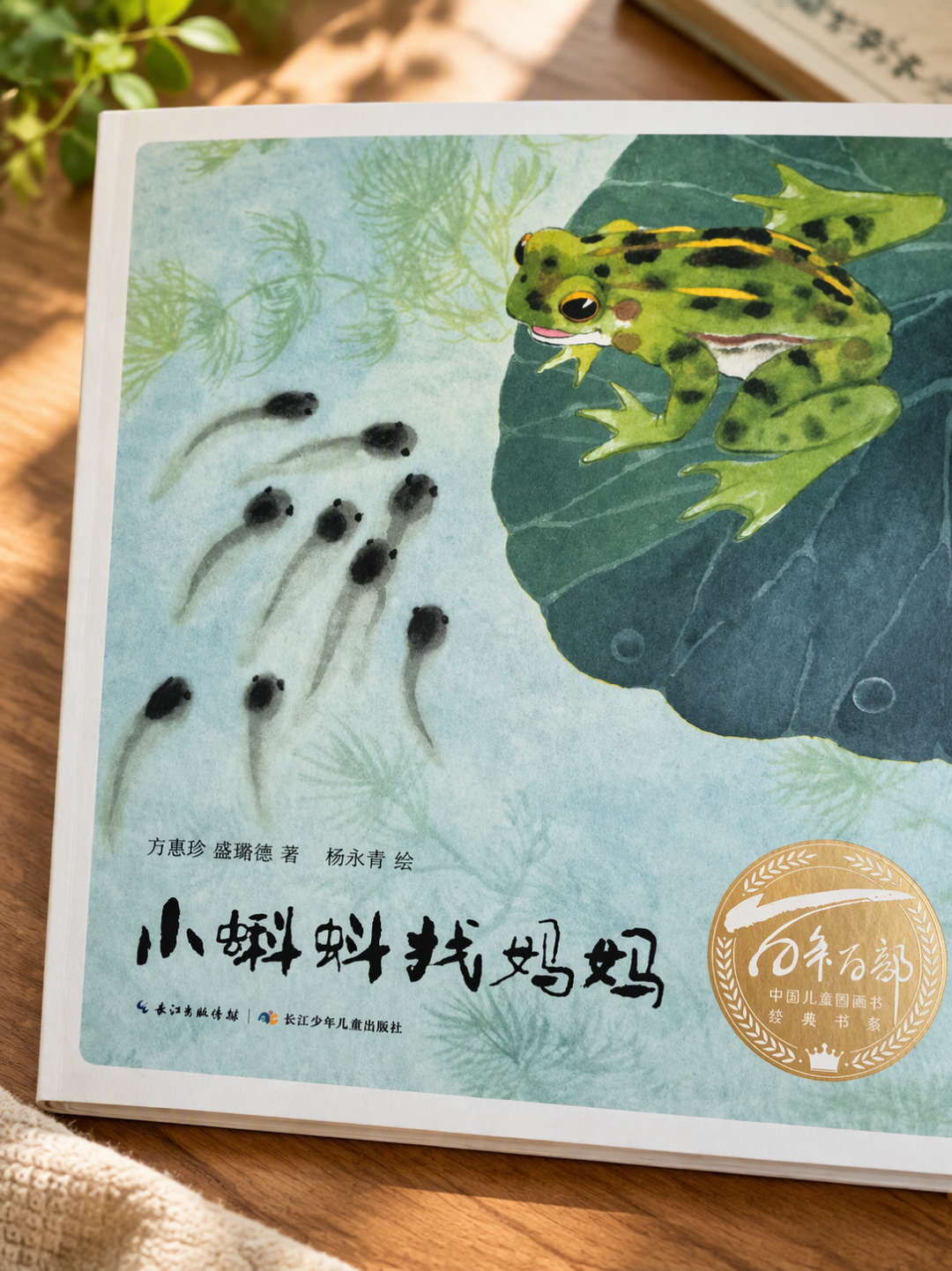 百年百部点读版收官倒计时：对完“中文书荒”、发货时间线和3条众筹旧账，再决定付不付