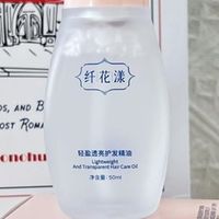 3个月，从干枯毛躁到柔顺光泽：我的发膜记录