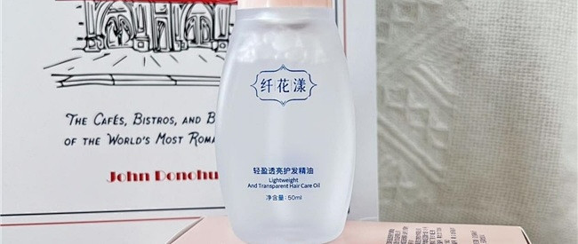3个月，从干枯毛躁到柔顺光泽：我的发膜记录