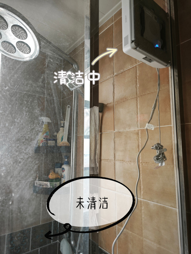 387元入手！科沃斯窗宝mini三个月真实测评｜优点缺点全坦白