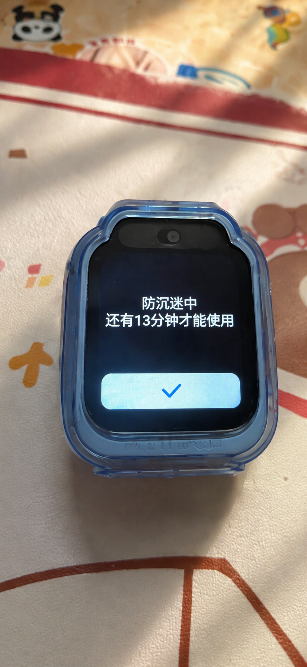 米兔手表的“装软件门禁”：排完4.7万播放破解帖和212条追问才发现，能装上应用的型号其实不多