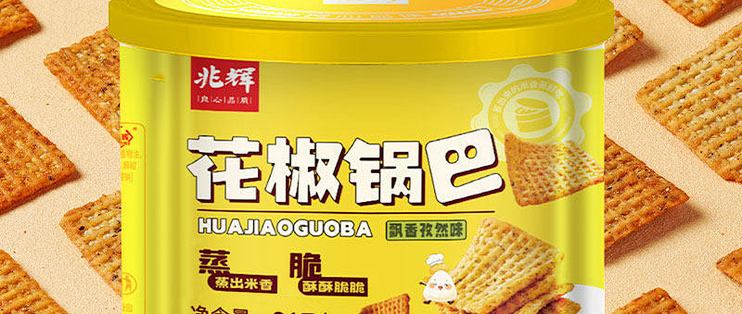 兆辉锅巴，追剧网红休闲零食