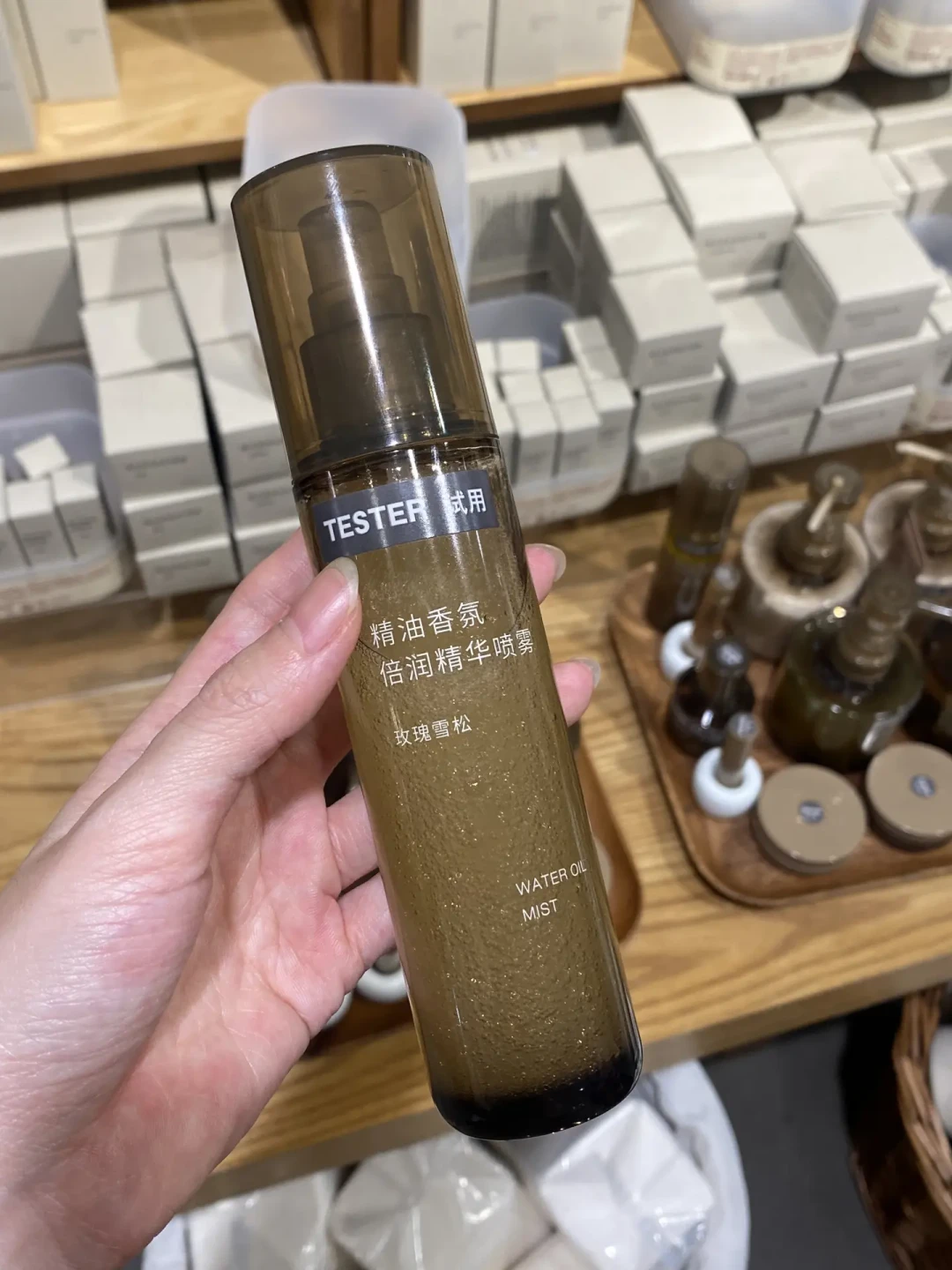 被叫作“伊索平替”的MUJI香氛新品：横看20多篇全网测评后，48元档可闭眼试，追留香的先停手