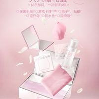 大人糖想送却不敢开口？双11送礼局：送谁、怎么说、哪里别踩