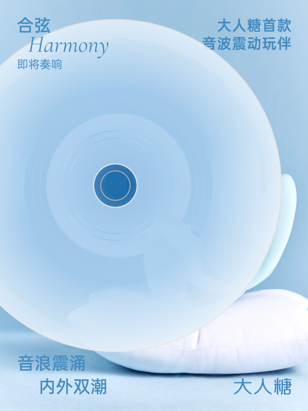 大人糖想送却不敢开口?双11送礼局:送谁、怎么说、哪里别踩