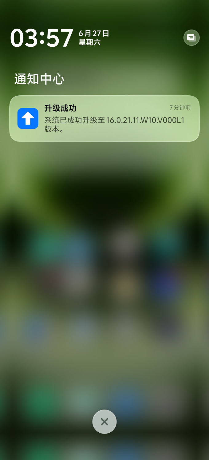 手机