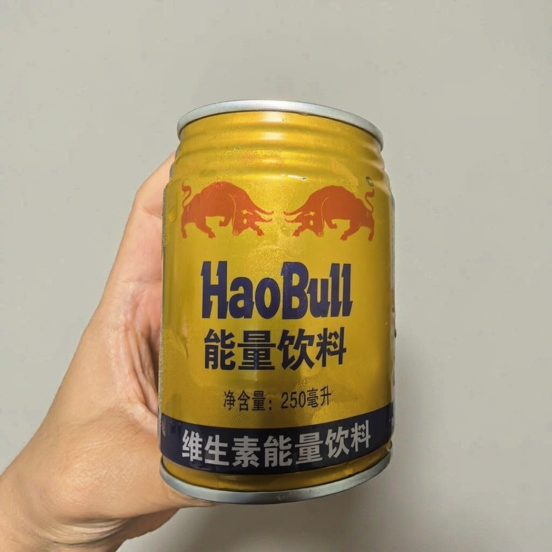 网购到红牛，开箱变“累牛”：2块到8块的差价里，提神不提神三本账我一次摆完