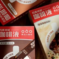 双11囤"哥伦比亚"冻干，先把瓶身上的三种写法分开：国民品牌、产地认证和香精盖色