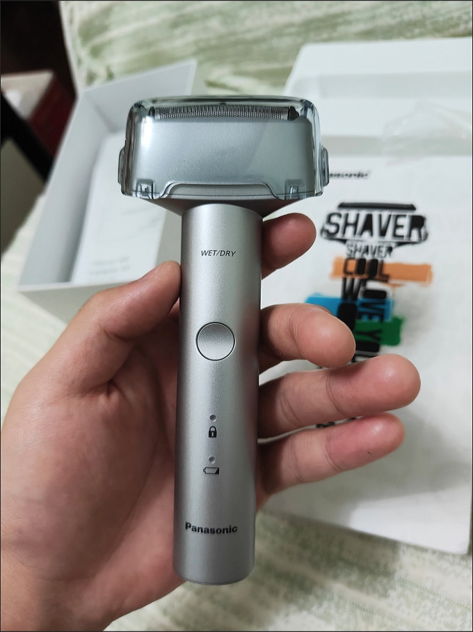 剃须除毛