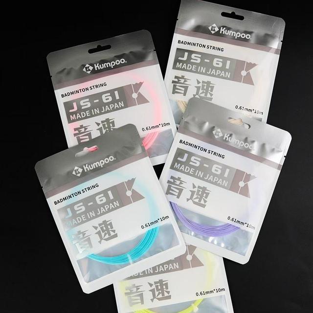 薰风新线卖49，老线街价14：我把JS家族九根线和这笔换线账一次摆平了