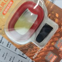 轻奢车载香薰实测报告