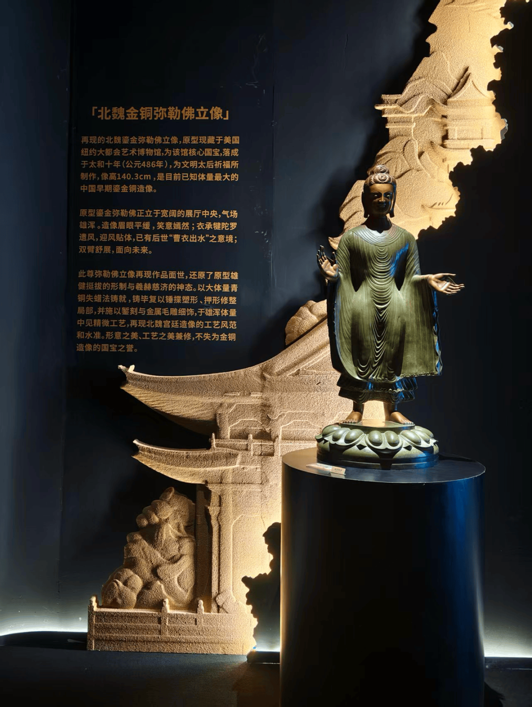 把铝板徒手