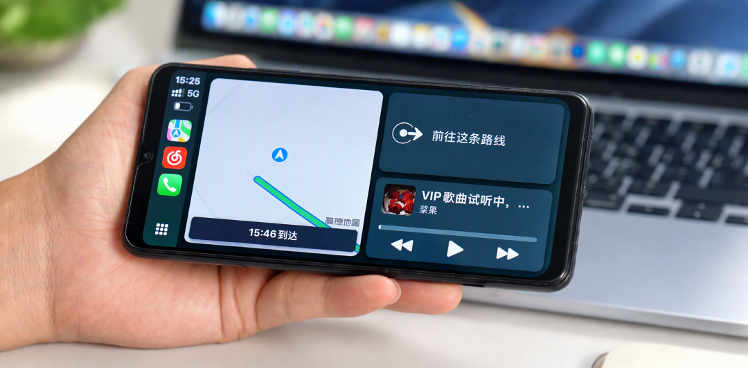 6.9K星冲上GitHub:老车机白嫖CarPlay,盒子商家还不用慌