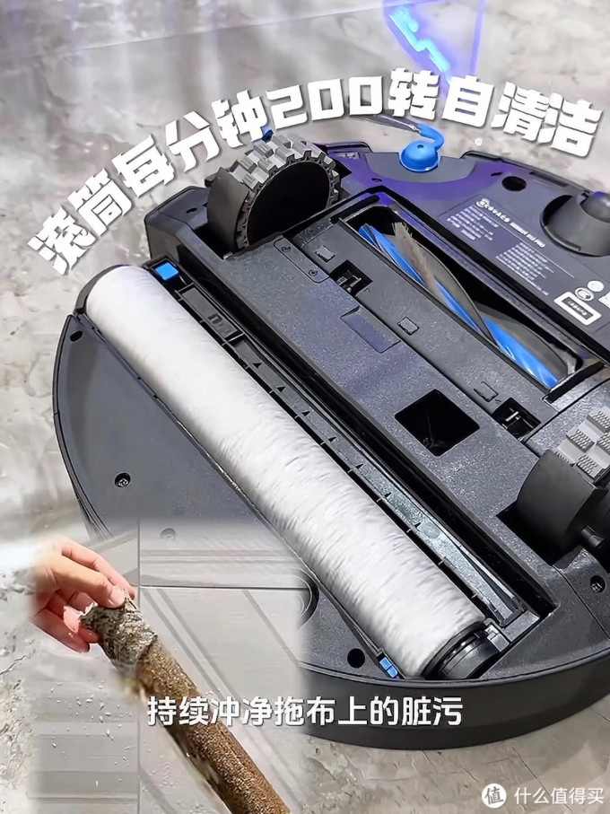扫拖一体机
