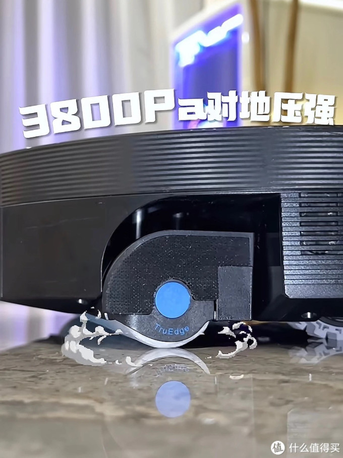 扫拖一体机