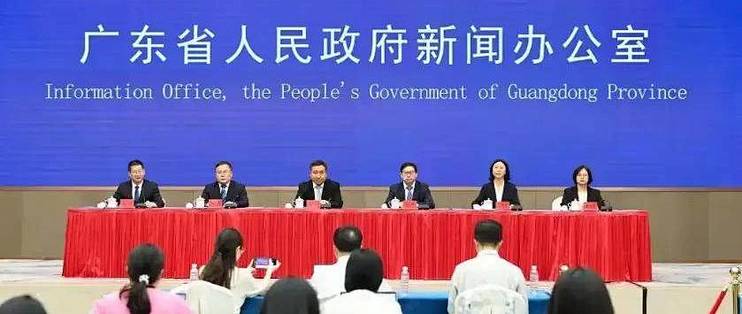 万亿基金矩阵浮出水面，广东科技金融打出组合拳